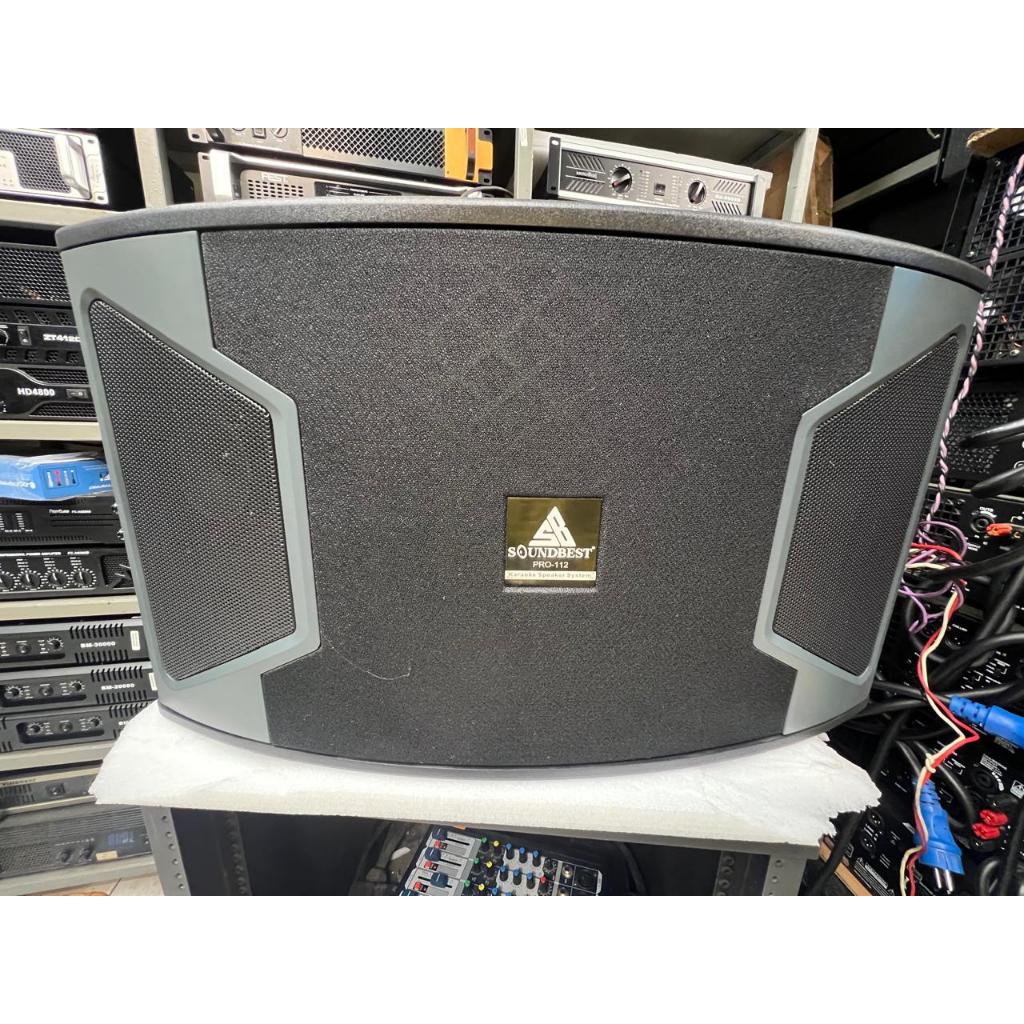 Soundbest PRO 112 Speaker Pasif 12 Inch - Satuan