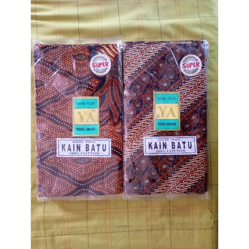 kain jarik  batik merk YA