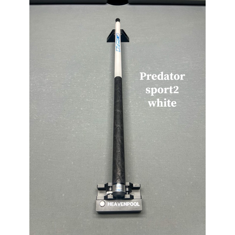 sport2 white predator
