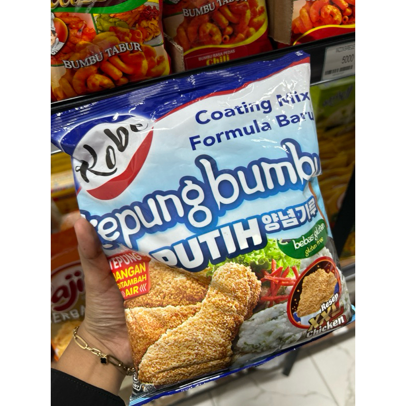 

KOBE TEPUNG PUTIH GLUTEN FREE 850 GR