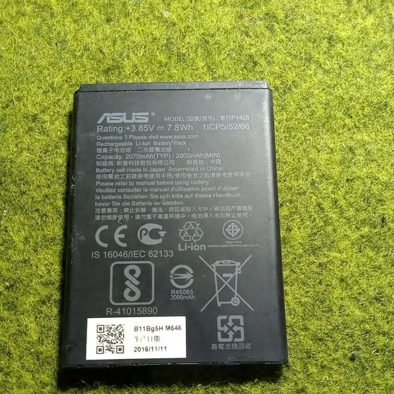 baterai Asus Zenfone go X014D original