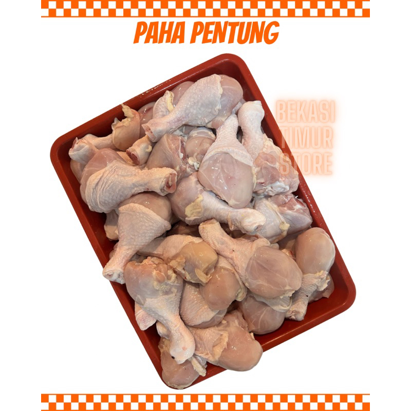 

Paha Pentung Fresh 1 Kg Pemotongan Hari Ini