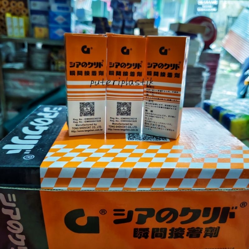 

Glue Korea Lem G Lem Korea