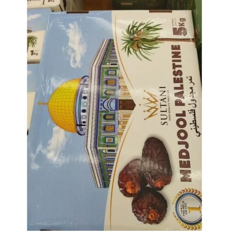 

Kurma Medjool Super Sultani Palestina 5 Kg