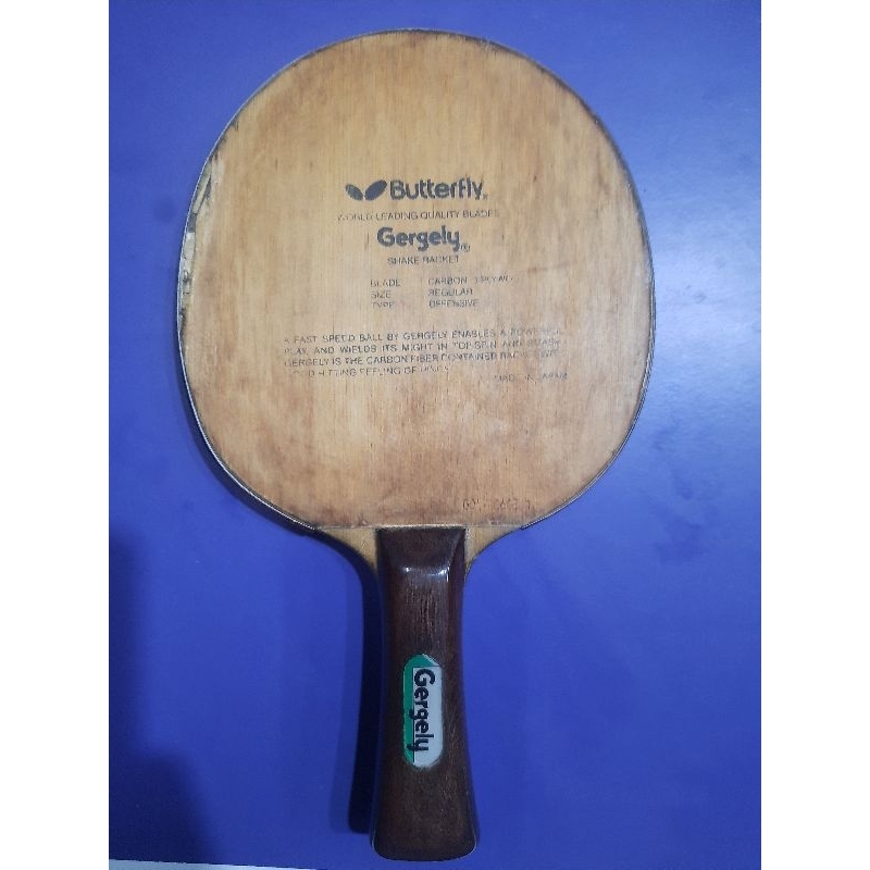 Butterfly Gergely Oldtag second