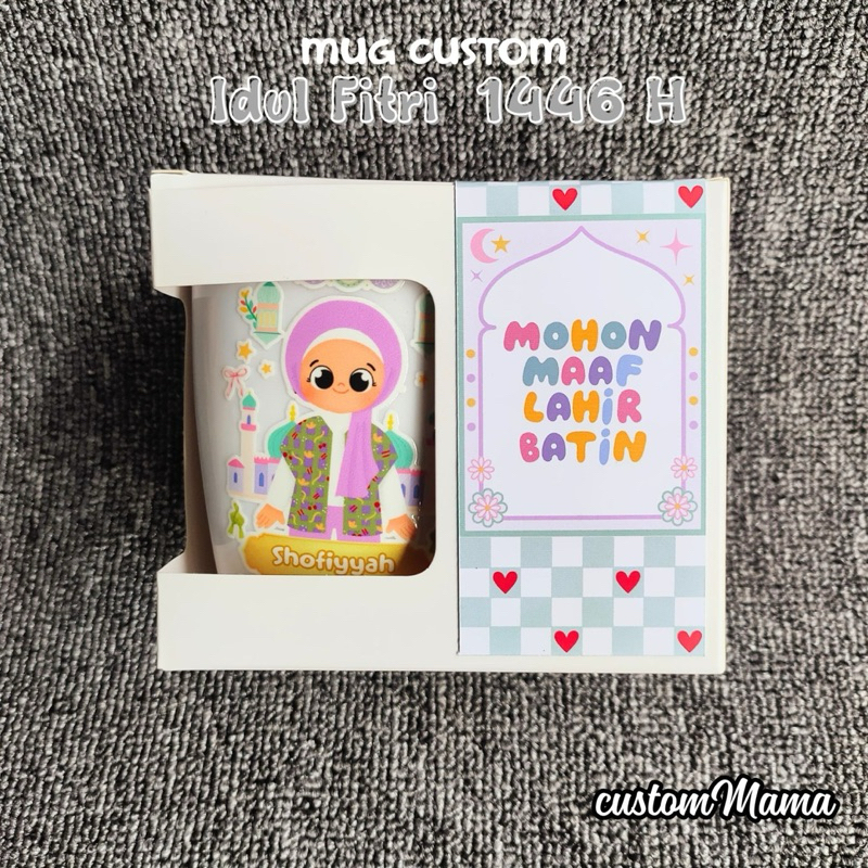 Mug Melamin Custom Naa / Hampers Lebaran / Hampers Eid / Mug Custom Anakm