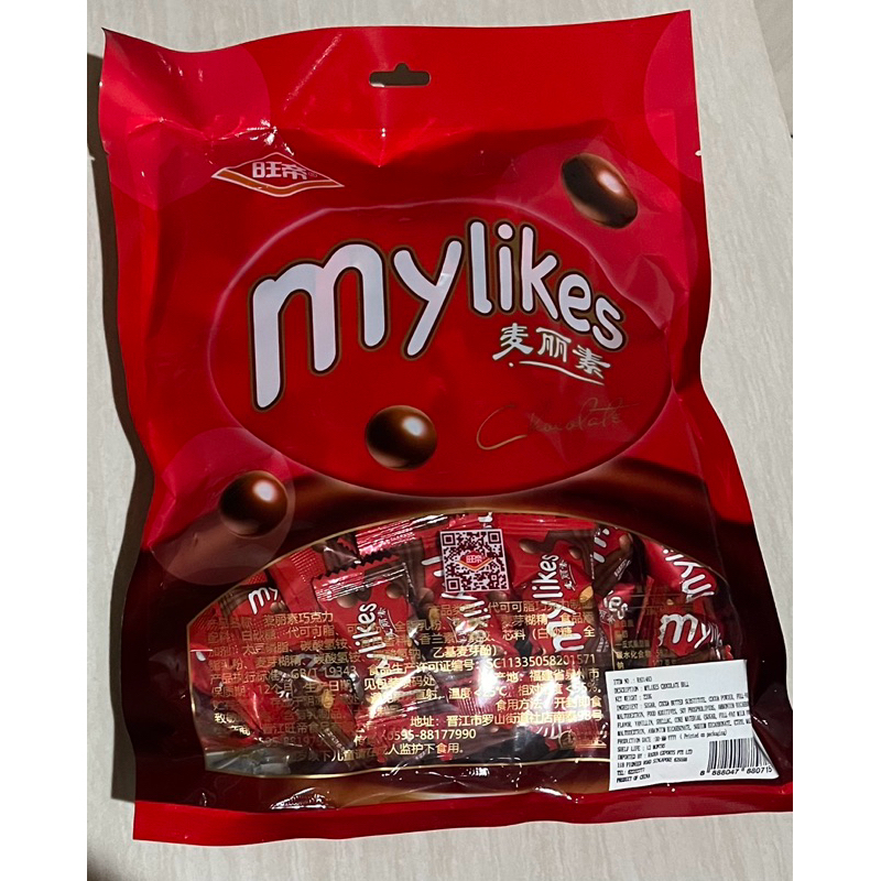 

Coklat / Chocolate Ball