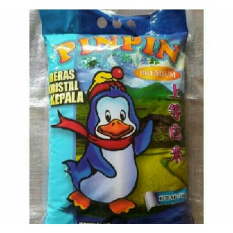 

beras premium pinpin @5kg original