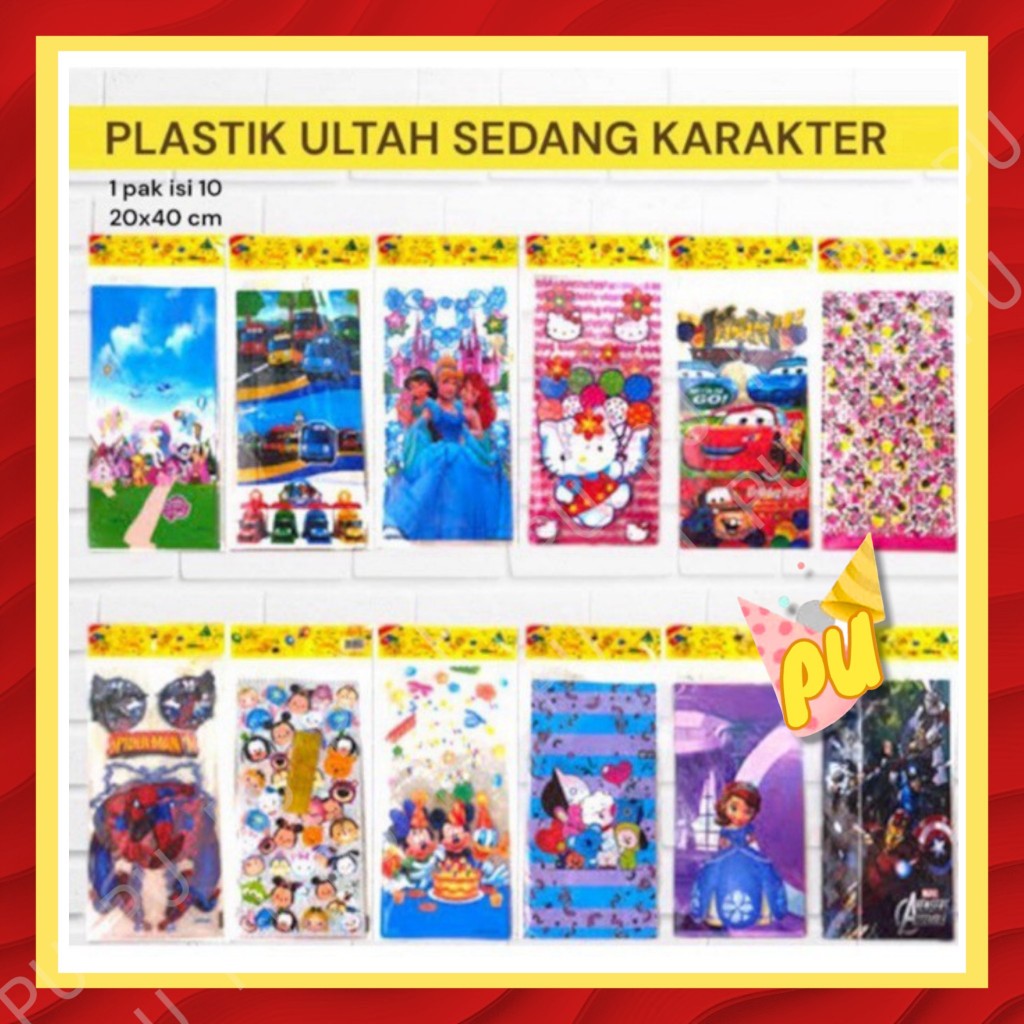 

Plastik Ulang Tahun Anak SEDANG isi 10 20x40 CM / Plastik Snack Ulang Tahun
