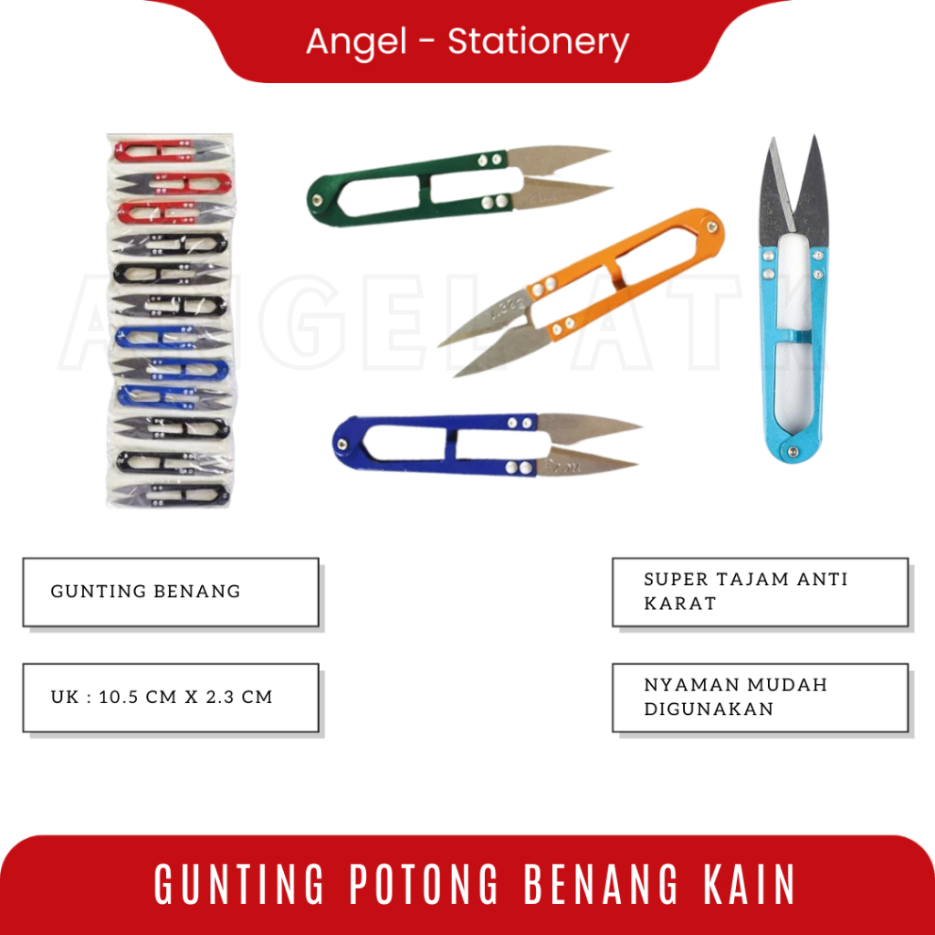 

Gunting Jahit / 1 Lusin ( 12 Pcs ) / Pemotong Benang Premium /Gunting Cekit Random / Gunting Buang Benang / Gunting Pegas Murah / COD / Atk Blessing