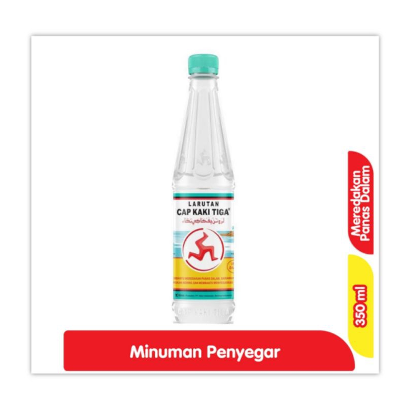 

Larutan Penyegar Cap Kaki Tiga 350 ml Meredakan Panas Dalam