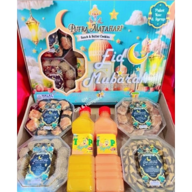 

Kue Kering Lebaran Sirup Paket Hampers IdulFitri Parcel Gift Kado Parsel