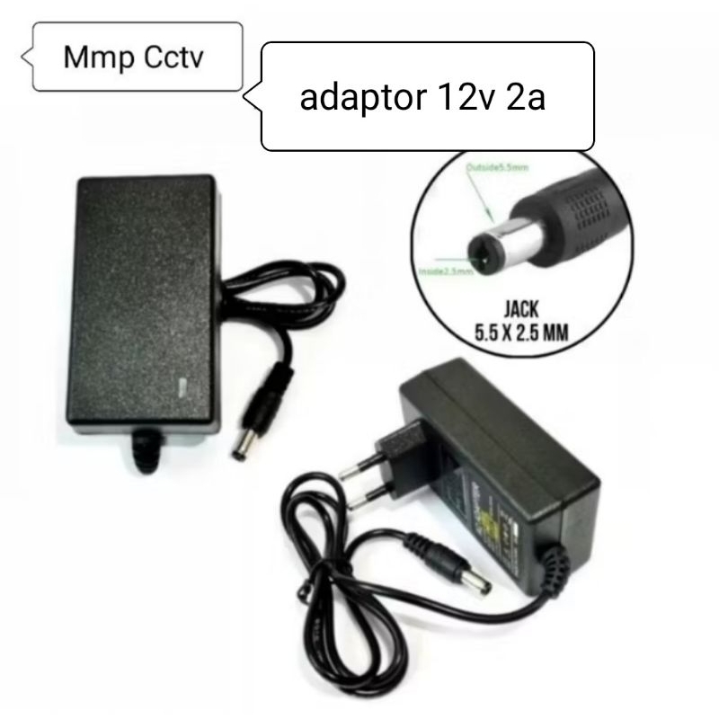 Adaptor 12V 2A Power supply AC to DC adapter 12 v 2 a CCTV TV Laptop