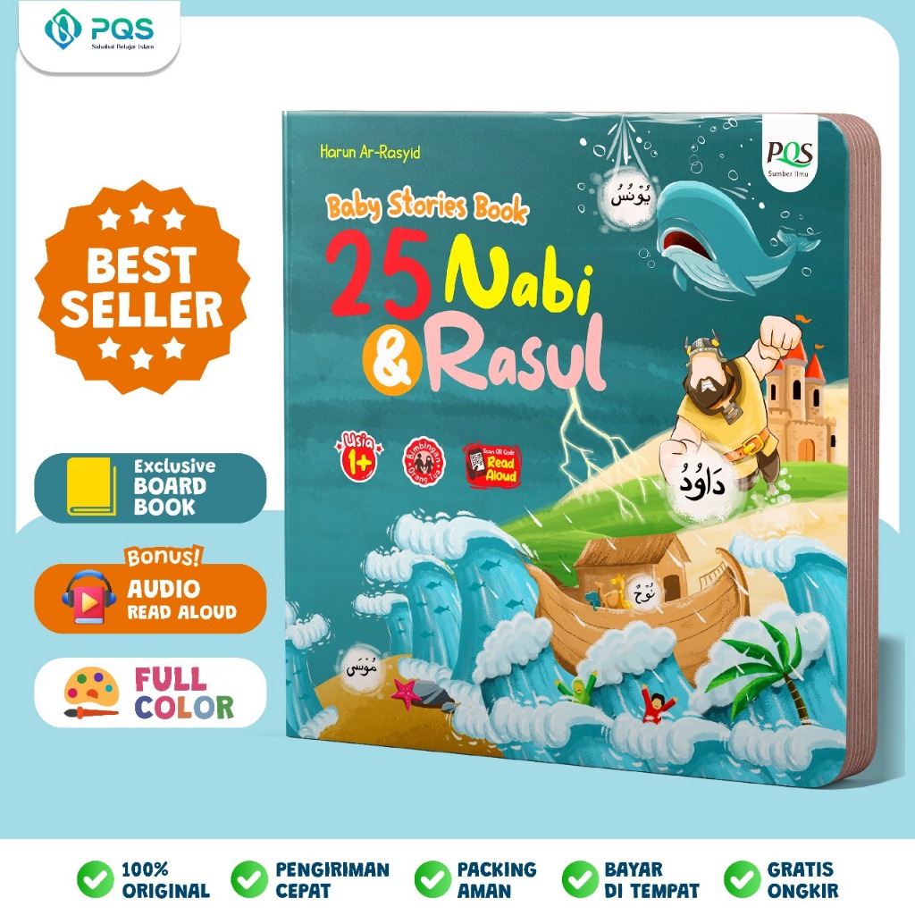 Pustaka Quran Sunnah - 25 Nabi dan Rasul Baby Stories Board Book