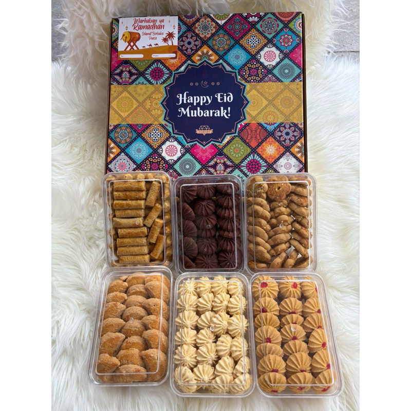 

HAMPERS LEBARAN / IDUL FITRI / RAMADHAN / EID MUBARAK SET NASTAR/ souvenir ulang tahun aneka snack lebaran