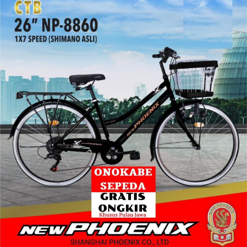 CTB 26 NEW PHOENIX 8860 AL