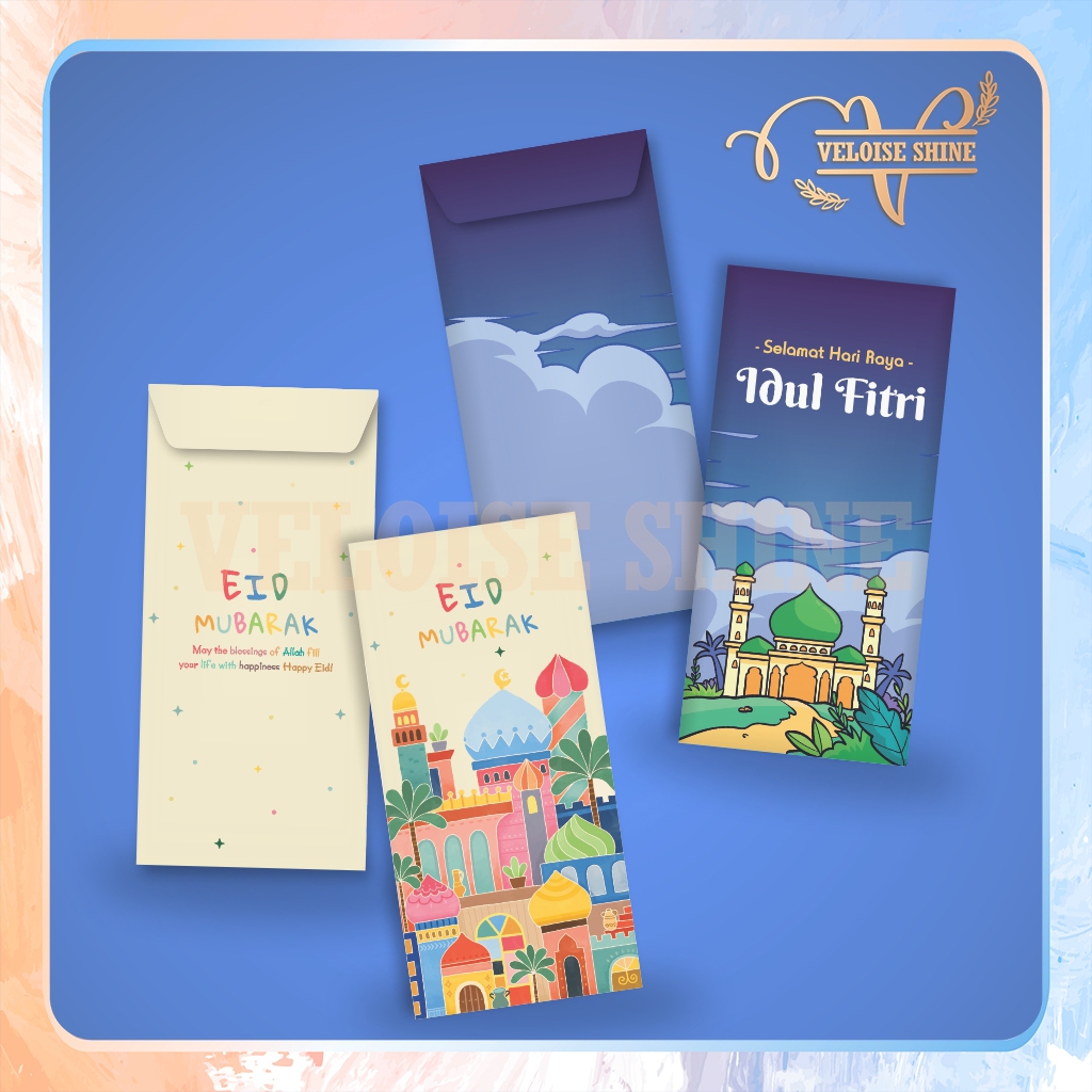 

(BISA COD) AMPLOP LEBARAN MOTIF / AMPLOP LEBARAN IDUL FITRI MURAH / ANGPAO LEBARAN IDUL FITRI