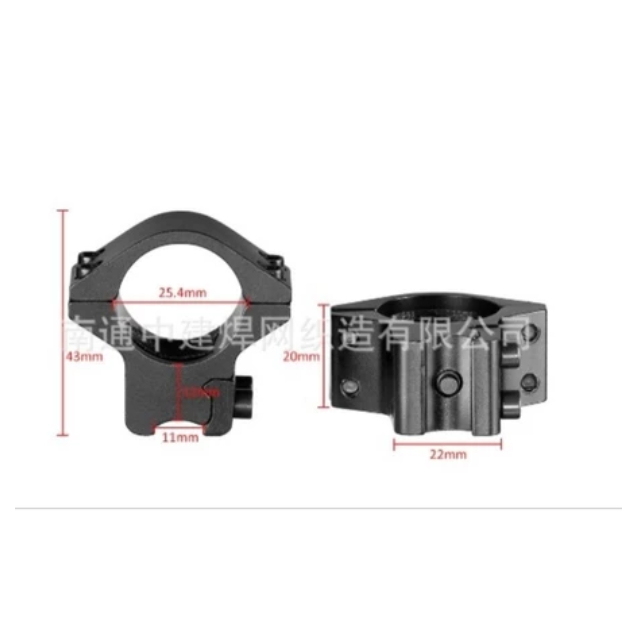 NR Mounting Teleskop Pendek/Rendah Dobel Baut
