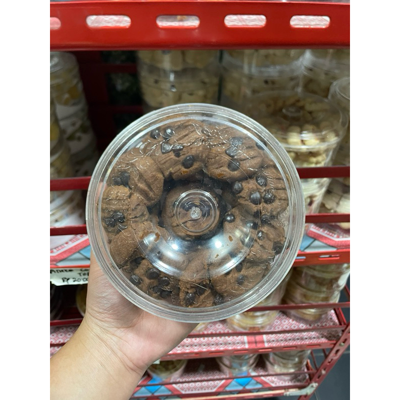 

Kue Kering Coklat ChocoChips Premium