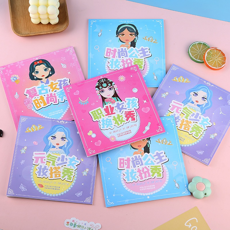

DIY Make up Stiker /Sticker Kartun Change / Make Up Princess Sticker Book / DIY Stiker Make Up 1 set isi 4 buku