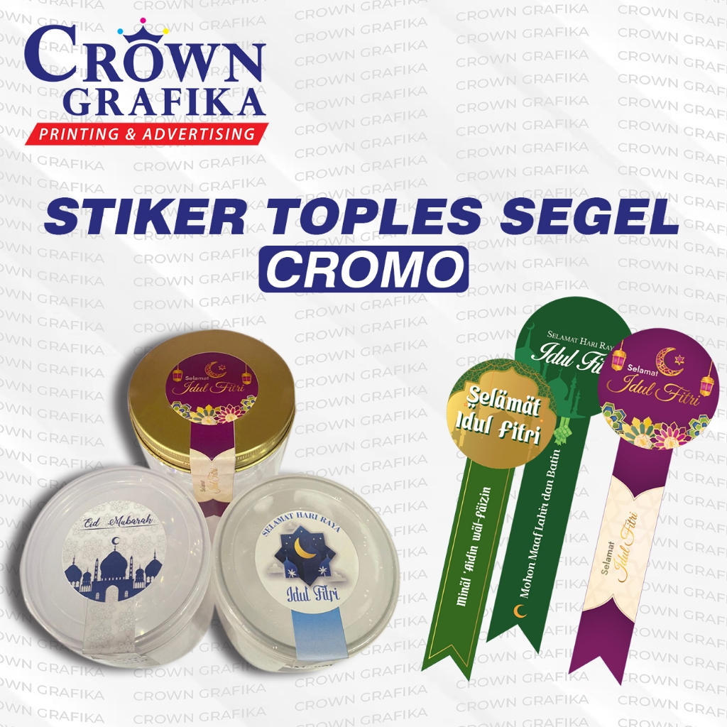 

STIKER SEGEL TOPLES KUE LEBARAN RAMADHAN BAHAN CROMO/KERTAS