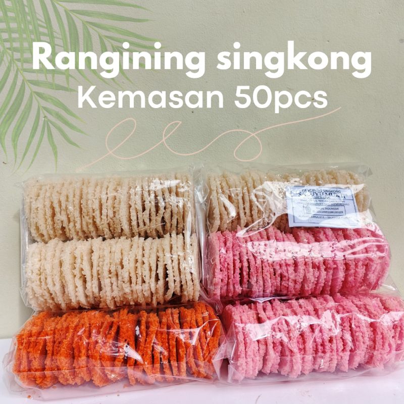 

Rengginang / Rangining Singkong mentah isi 50pcs Ciamis - Kerupuk Rangginang Gurih