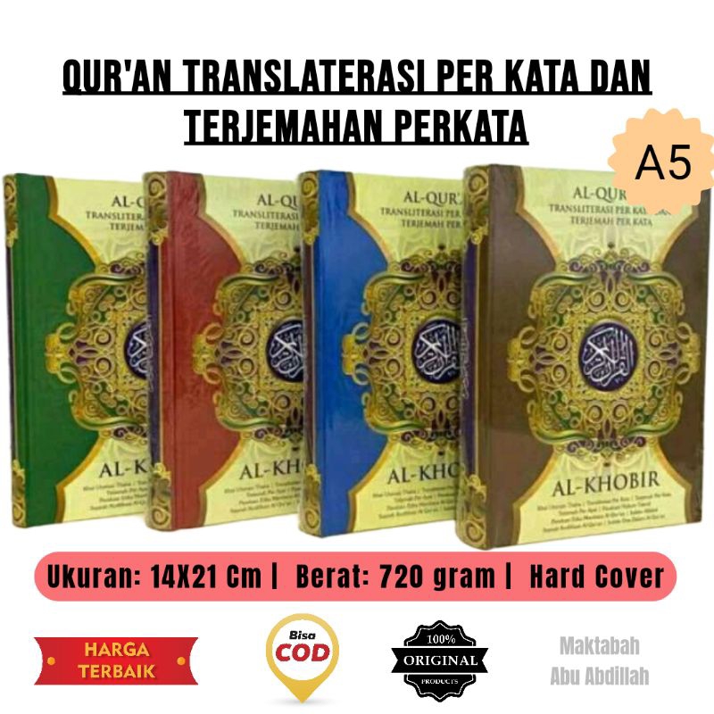 AL-KHOBIR PER KATA LATIN A5 TERJEMAHAN / AL-QUR'AN AL-KHOBIR A5  TERASITERASI PERKATA