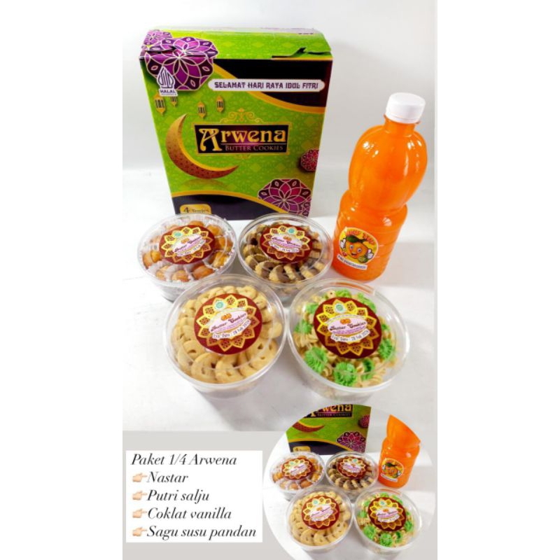 

22. HAMPERS CANTIK LEBARAN (ARWENA 1 SYRUP 4 KUE) REKOMENDASI BUAT BAGI-BAGI THR LEBARAN