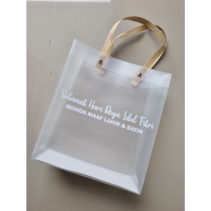 

CUTTING STIKER PUTIH EID / STIKER LEBARAN / IDUL FITRI UNTUK KOTAK MIKA