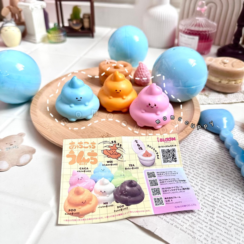 MOMOCUPPY mini pooppy gachapon squishy by Ibloom Japan