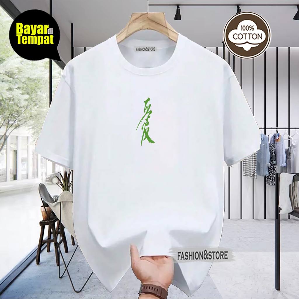 T-shirt Distro Premium Bahan Katun combed logo cina Tegah text Putih Kaos Pria Wanita Motif Simpel  