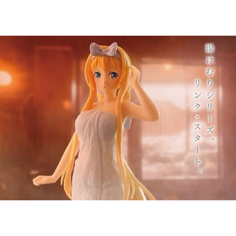EXQ Figure Alice Yukemuri Ver. Sword Art Online Code Register PVC A7