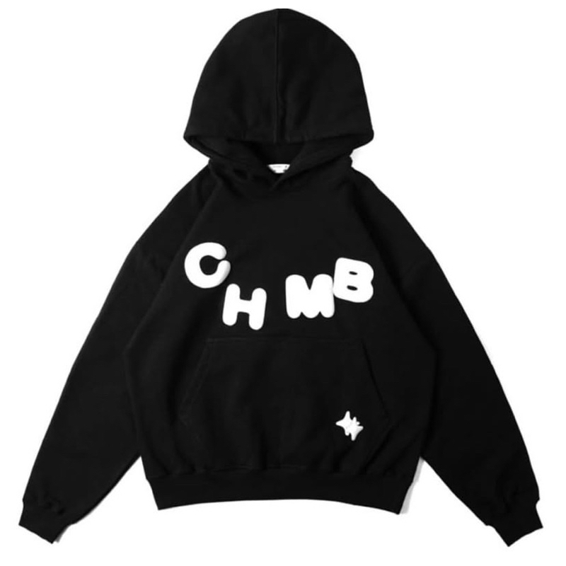 Chambre Basic Black Hoodie