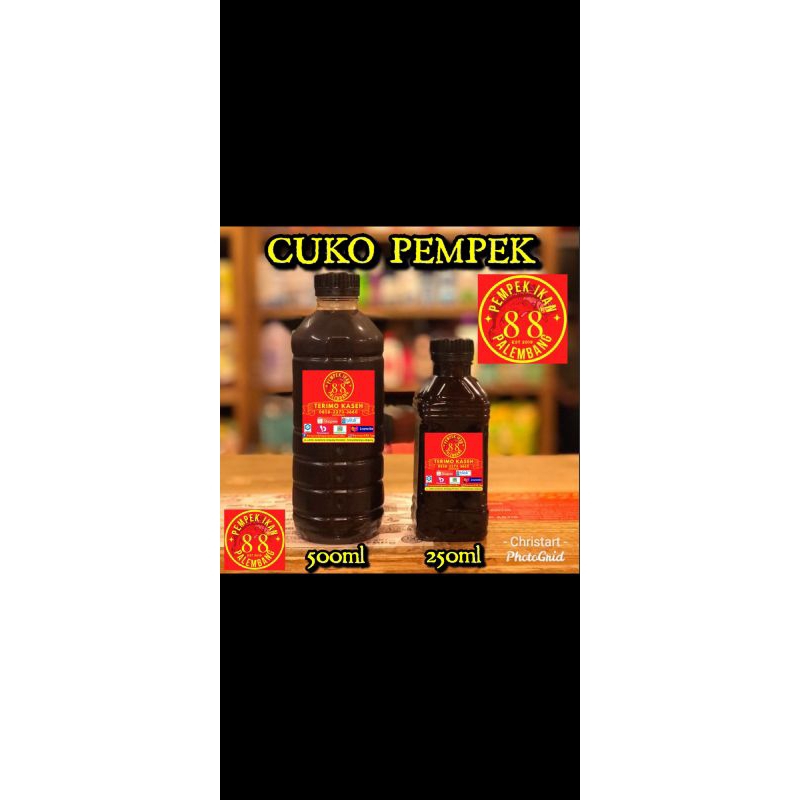 

cuko pempek