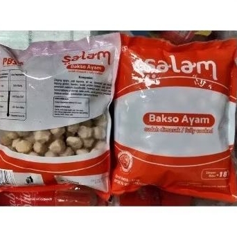 

SALAM BAKSO AYAM 500G