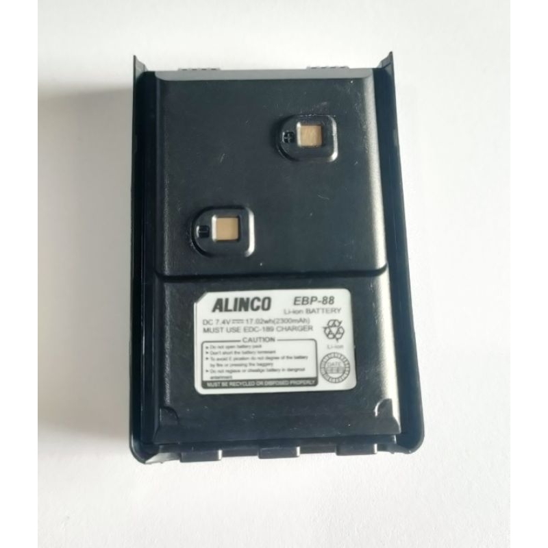 BATTERY HT ALINCO DJ-W10 ALINCO DJ-A10 EBP-88