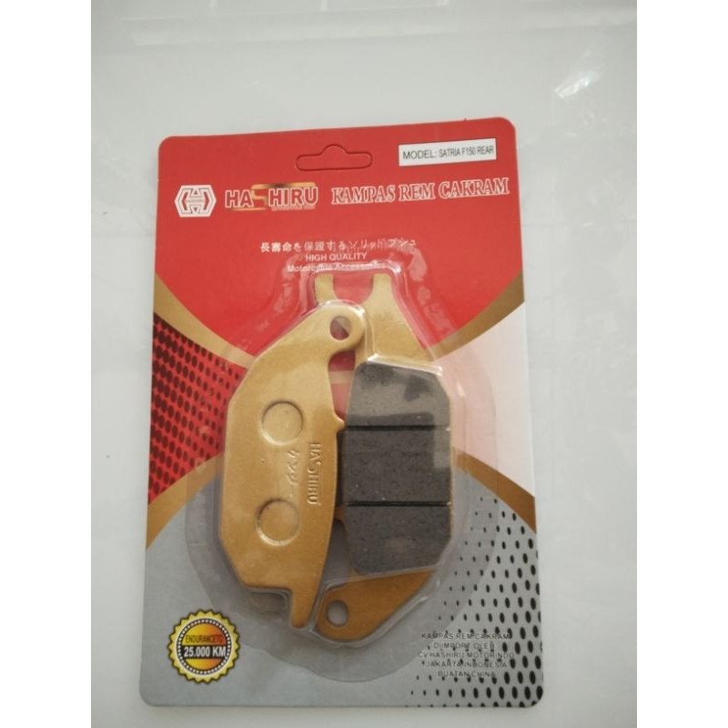 Kampas rem cakram belakang Satria FU