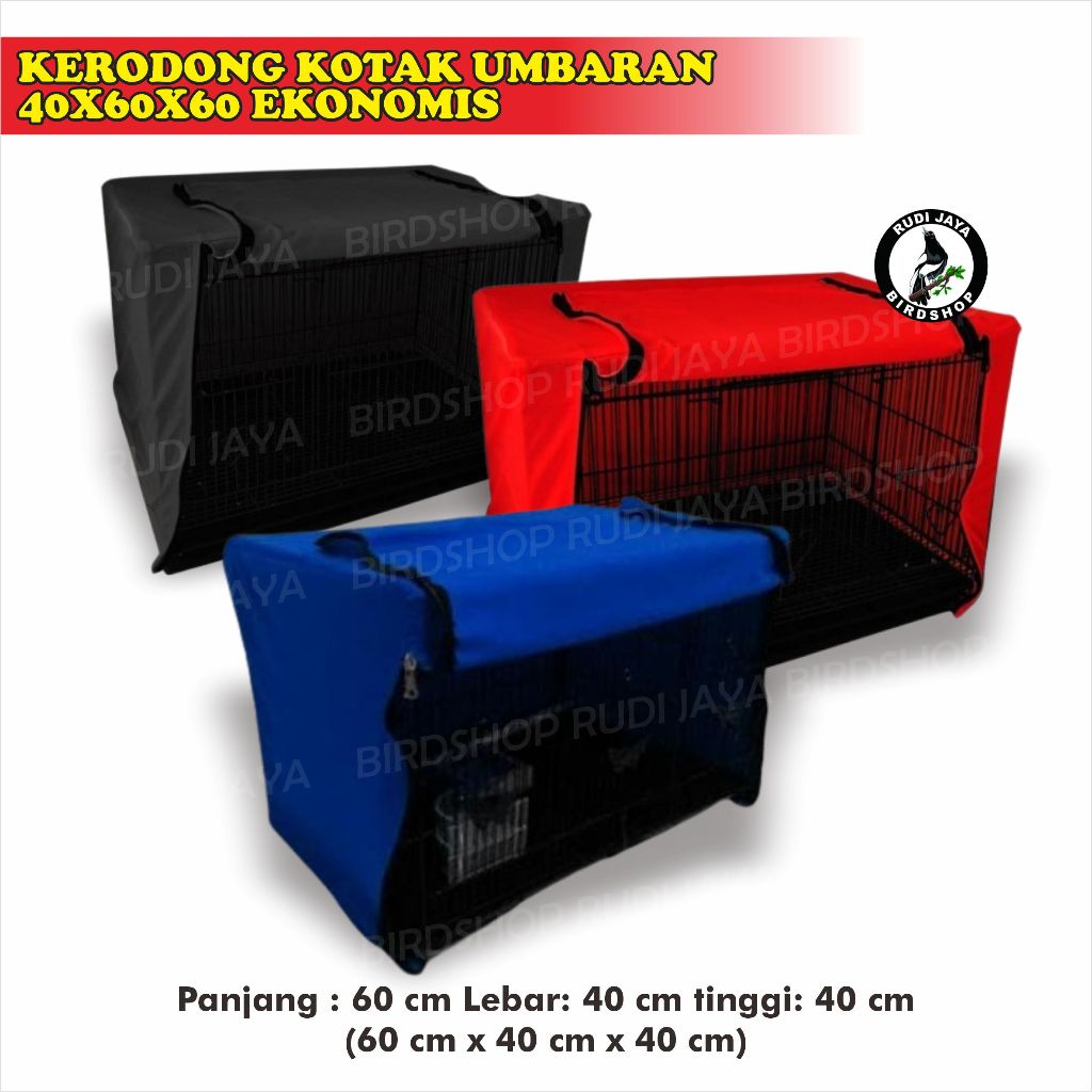 KRODONG UMBARAN EKONOMIS KERODONG SANGKAR KOTAK BATRE LOVEBIRD KANDANG BESI UMBARAN