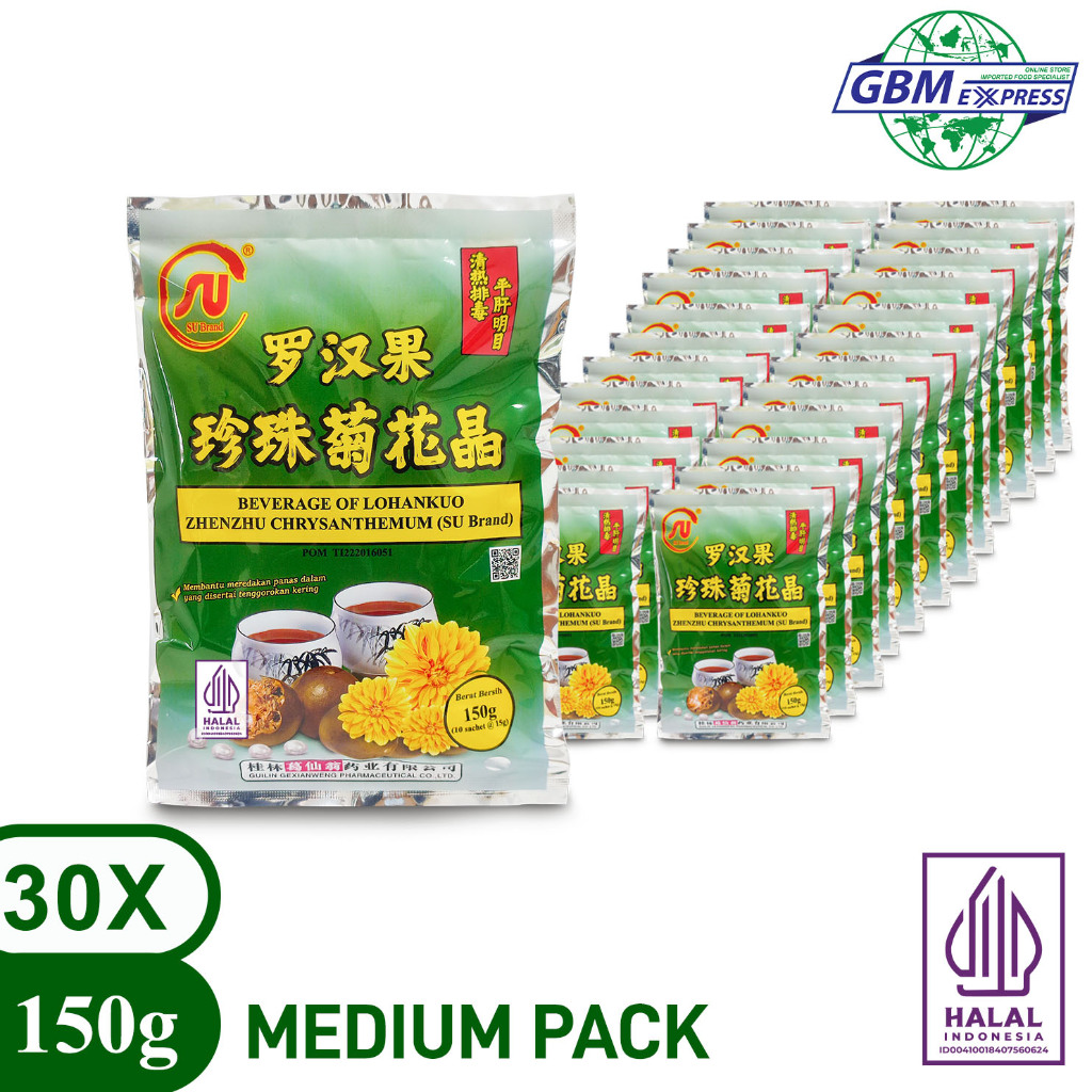 

SU Brand Medium pack Beverage of Lohankuo Zhenzhu Chrysanthemum 150g - 30Pcs