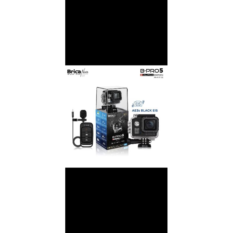 BRICA BPRO 5 AES SECOND LIKE NEW