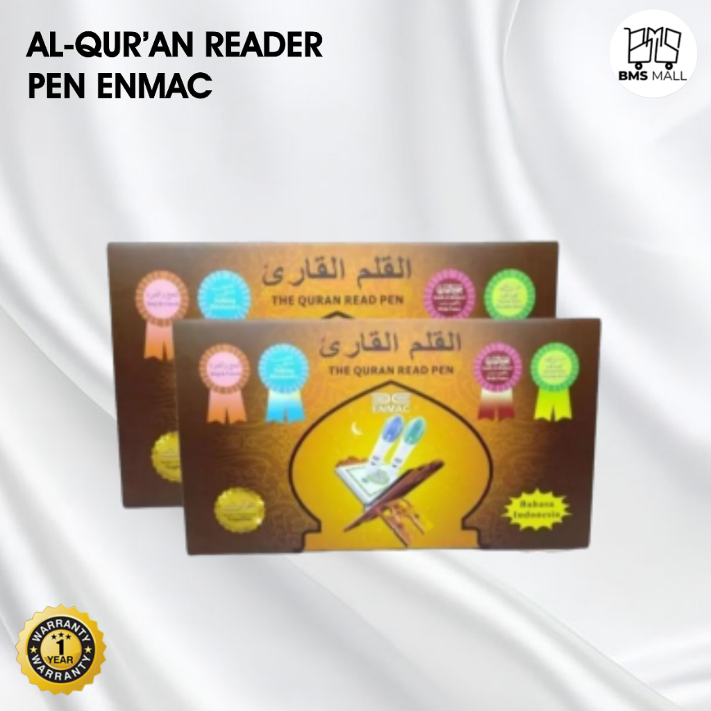 Alquran Reader pen ENMAC Lengkap Kualitas tertinggi - Al QURAN DIGITAL