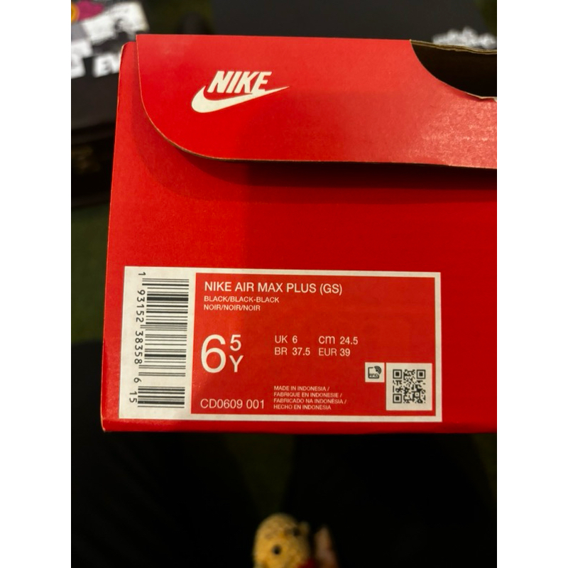 Nike Tn Airmax Plus