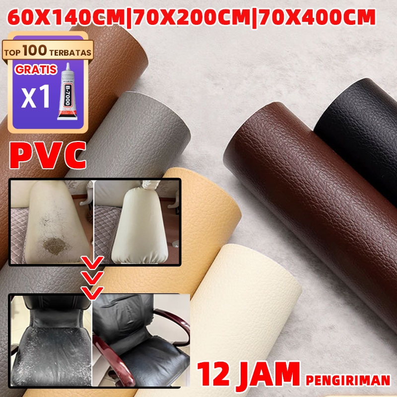 【Lem super】stiker kulit sofa stiker sofa sofa kulit sticker sofa sticker kulit jok motor Sticker Kul