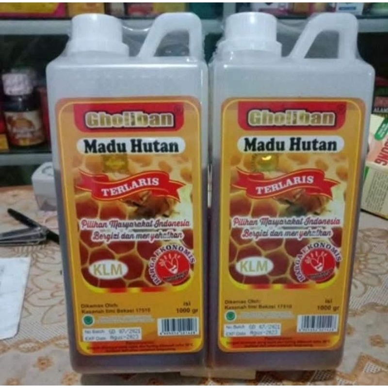 

madu promil asma alhusaini 1000g