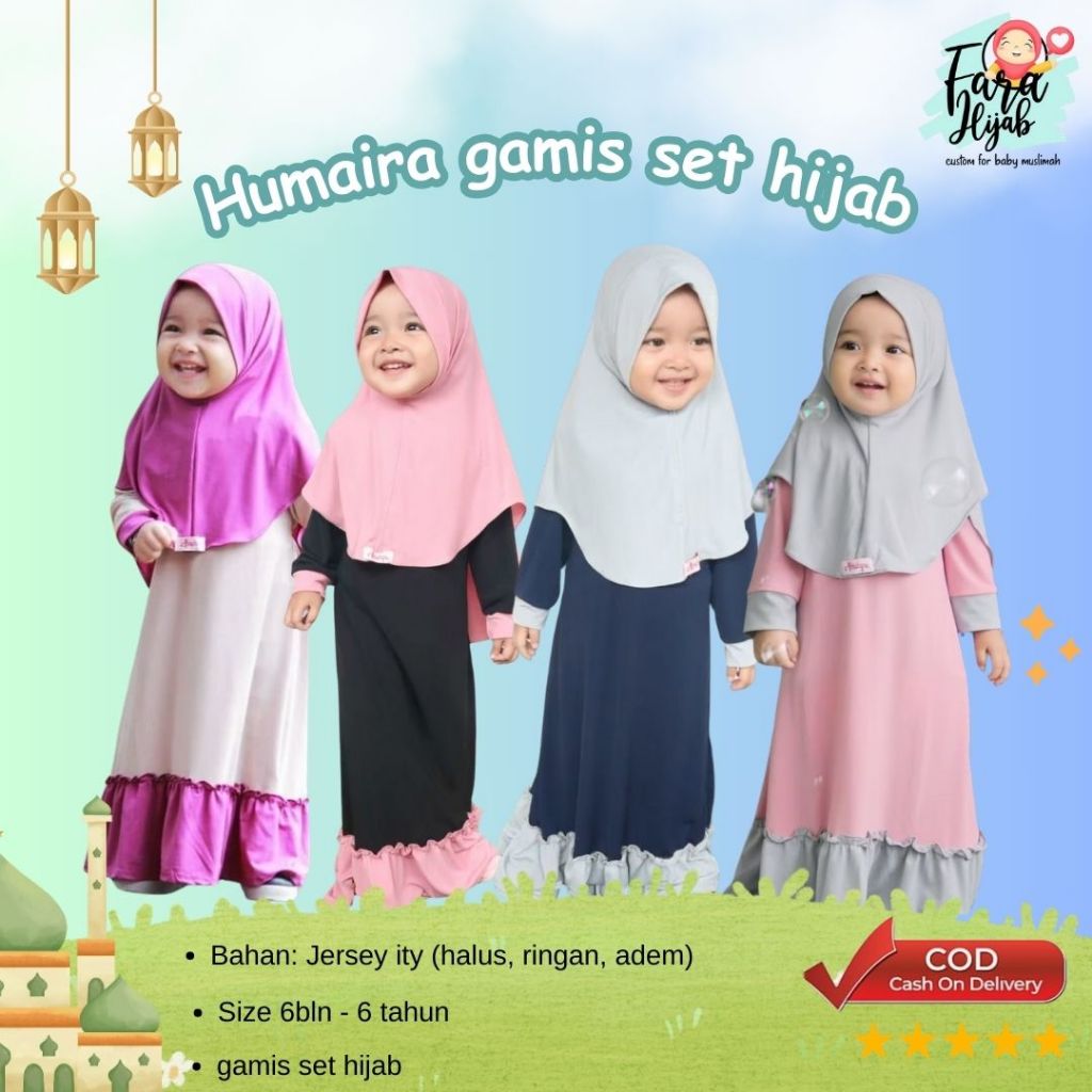 Gamis Anak (Gamis Humaira)