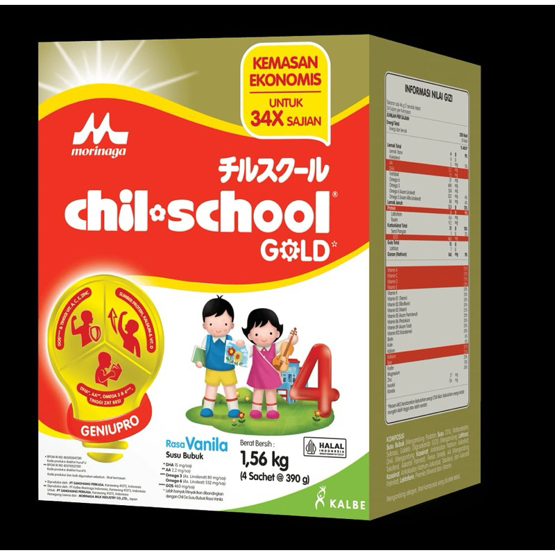 

chilscol gold vanila 156 gr
