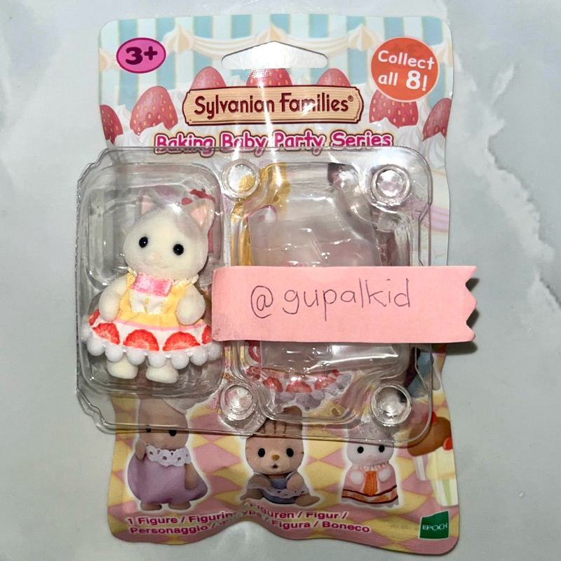 [READY STOCK] sylvanian family blindbag baby baking latte cat fork flower garden husky mushroom