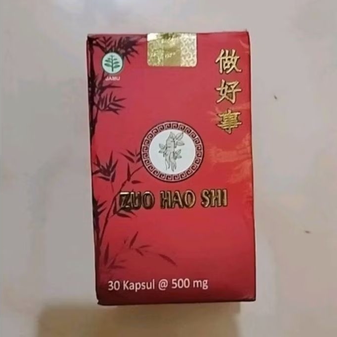 Zuo Hao Shi - Obat Cina Herbal Saraf kejepit