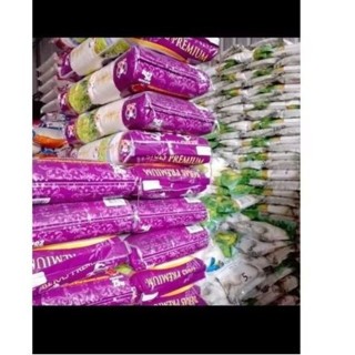 

BERAS 5KG ECER