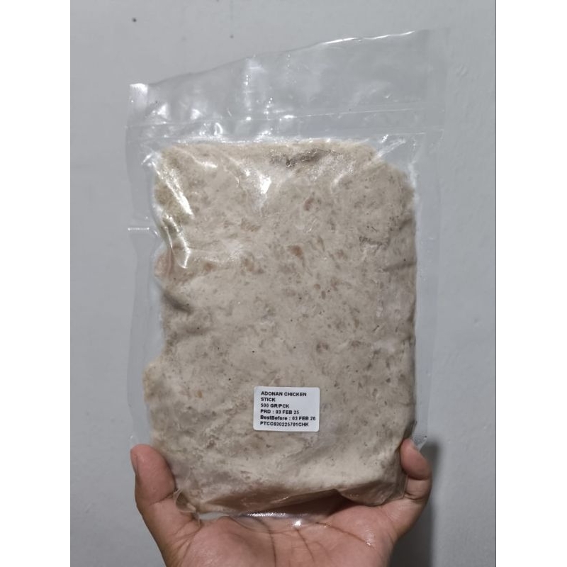 

Daging Giling Olahan Ayam / Chicken Paste